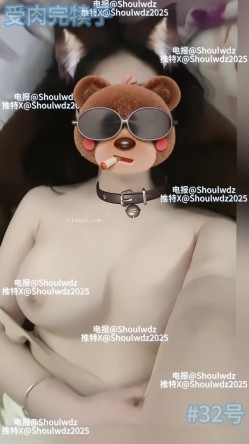 PUA大神【受肉完犊子】VIP福利，操控举牌，超多反差学生小母狗，紫薇裸舞，有露脸 截图14