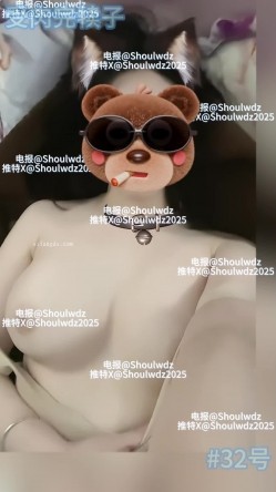 PUA大神【受肉完犊子】VIP福利，操控举牌，超多反差学生小母狗，紫薇裸舞，有露脸 截图15