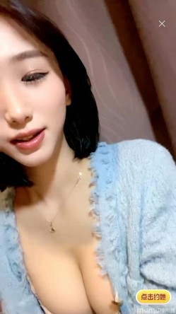 冉北北 短发气质美女 ️在线撩骚调情，厚厚的武装在狼友的强烈要求下扒拉扒拉全给脱光啦 ️人美奶子美！真是太诱惑啦！！ 截图4