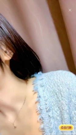 冉北北 短发气质美女 ️在线撩骚调情，厚厚的武装在狼友的强烈要求下扒拉扒拉全给脱光啦 ️人美奶子美！真是太诱惑啦！！ 截图6