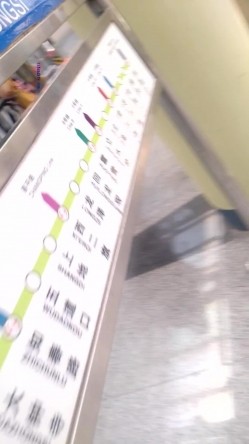 大师系列 商场地铁贴身CD 居然还有妹子无内上街 截图2