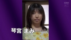PFAS-044 截图16
