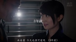 PRED-329 W専属痴女SPECIAL 社員旅行で性欲ムンッムン女上司たちに何度も何度も中出 截图1