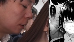 NIMA-086 截图3