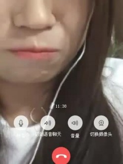 【补档】泡良话术必看教程【财子撩妹礼包】冒充土豪撩妹视频7期合集大礼包 截图5