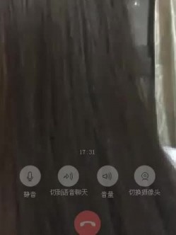 【补档】泡良话术必看教程【财子撩妹礼包】冒充土豪撩妹视频7期合集大礼包 截图6
