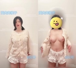 PUA大神【受肉完犊子】VIP福利，操控举牌，超多反差学生小母狗，紫薇裸舞 截图3