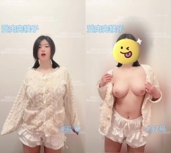 PUA大神【受肉完犊子】VIP福利，操控举牌，超多反差学生小母狗，紫薇裸舞 截图5