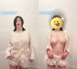 PUA大神【受肉完犊子】VIP福利，操控举牌，超多反差学生小母狗，紫薇裸舞 截图8