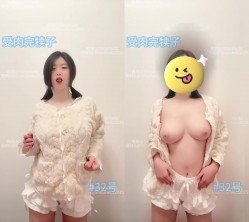 PUA大神【受肉完犊子】VIP福利，操控举牌，超多反差学生小母狗，紫薇裸舞 截图10