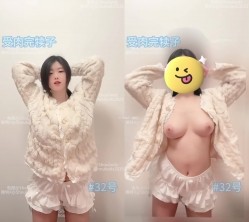 PUA大神【受肉完犊子】VIP福利，操控举牌，超多反差学生小母狗，紫薇裸舞 截图14