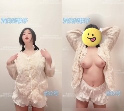 PUA大神【受肉完犊子】VIP福利，操控举牌，超多反差学生小母狗，紫薇裸舞 截图16