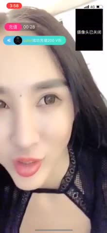 演员，模特，百万粉丝网红【孟晓艺】福利视图流出，金主的母狗，吃鸡啪啪表情 截图14