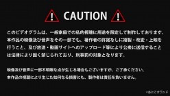 fc2ppv-4850524 截图1