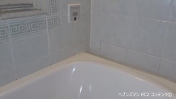 fc2ppv-2825166 ♪♪超逸材の極上妊婦様♪♪  23歳 Iカップ  妊娠8か月 お嬢様育ちのMihoちゃん  「妊娠してからエッチな事ばかり考えちゃうの!!中出しは今だけだよ! 産後も沢山しよ?!」 截图5