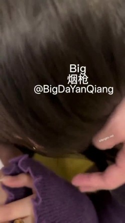 推特优质超强调教大佬玩女高手重庆烟枪 万磁王 凝望等新品失控潮喷边肏边喷一字马虐阴都是极品模特完整时长 截图7