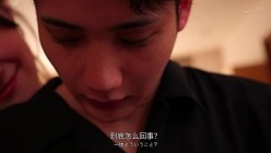 HZGD-327 截图11