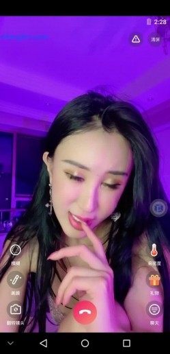 演员，模特，百万粉丝网红【孟晓艺】福利视图流出，金主的母狗，吃鸡啪啪表情 截图7