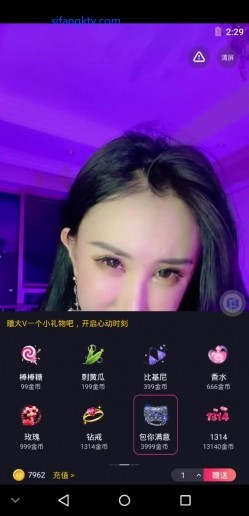 演员，模特，百万粉丝网红【孟晓艺】福利视图流出，金主的母狗，吃鸡啪啪表情 截图12