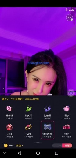 演员，模特，百万粉丝网红【孟晓艺】福利视图流出，金主的母狗，吃鸡啪啪表情 截图16