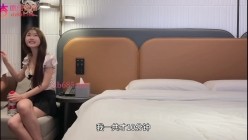 探花成昆约了个06年的妹子 清纯可爱甜美诱人奶头特别粉刚干没多久套子就自己滑了被推进去无套干了一会才发现 截图3
