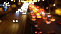 【芯怡】爱豆传媒ID5210醉酒姐夫强上小姨子 截图1