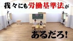 SNOS-384 截图1