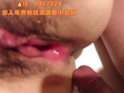 91大佬池鱼啪啪调教网红小景甜由于文件过大分三部第一部 截图7