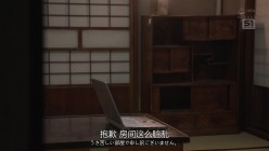 SONE-622 截图1