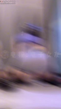 定制长视频，顶级抖音风变装裸舞女神「小仙云」各种情趣cos裸舞抖逼大摆锤，女上位阿黑颜弹力插 截图14