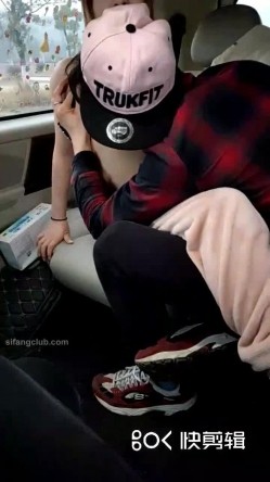 源码录制清晰版-番茄主播【樱子卡哇伊】-美胸高颜值抠逼口交车震淫声浪语不断，国语对白淫荡 截图2