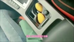 小哥几百块约的颜值学生兼职小妹车震简直就是川渝暴龙“射我批里不给我五百块钱今天你走不脱 截图1