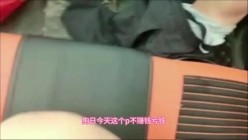 小哥几百块约的颜值学生兼职小妹车震简直就是川渝暴龙“射我批里不给我五百块钱今天你走不脱 截图16