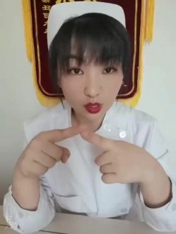 300米自购小狐狸主播 ️-性学课堂-珂珂- ️土豆群真人裸体教学视频 10V，知识大讲堂，开眼界了！ 截图2