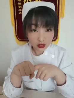 300米自购小狐狸主播 ️-性学课堂-珂珂- ️土豆群真人裸体教学视频 10V，知识大讲堂，开眼界了！ 截图3