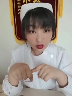 300米自购小狐狸主播 ️-性学课堂-珂珂- ️土豆群真人裸体教学视频 10V，知识大讲堂，开眼界了！ 截图4