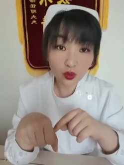 300米自购小狐狸主播 ️-性学课堂-珂珂- ️土豆群真人裸体教学视频 10V，知识大讲堂，开眼界了！ 截图6