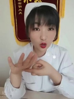 300米自购小狐狸主播 ️-性学课堂-珂珂- ️土豆群真人裸体教学视频 10V，知识大讲堂，开眼界了！ 截图7