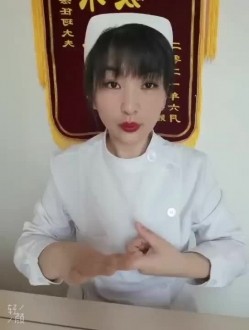 300米自购小狐狸主播 ️-性学课堂-珂珂- ️土豆群真人裸体教学视频 10V，知识大讲堂，开眼界了！ 截图8