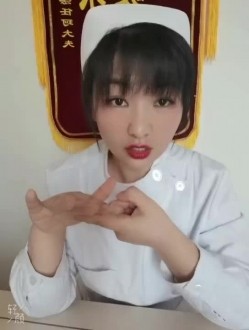 300米自购小狐狸主播 ️-性学课堂-珂珂- ️土豆群真人裸体教学视频 10V，知识大讲堂，开眼界了！ 截图9