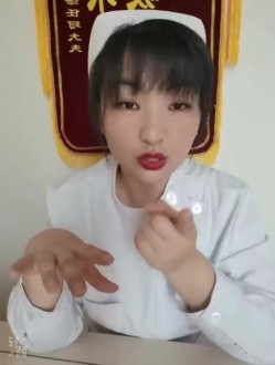 300米自购小狐狸主播 ️-性学课堂-珂珂- ️土豆群真人裸体教学视频 10V，知识大讲堂，开眼界了！ 截图10