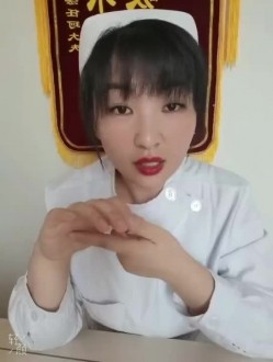 300米自购小狐狸主播 ️-性学课堂-珂珂- ️土豆群真人裸体教学视频 10V，知识大讲堂，开眼界了！ 截图11