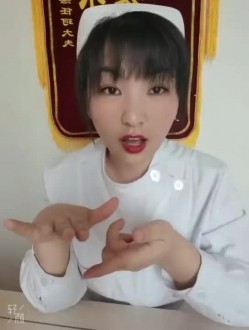 300米自购小狐狸主播 ️-性学课堂-珂珂- ️土豆群真人裸体教学视频 10V，知识大讲堂，开眼界了！ 截图12