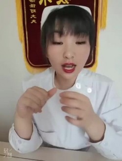 300米自购小狐狸主播 ️-性学课堂-珂珂- ️土豆群真人裸体教学视频 10V，知识大讲堂，开眼界了！ 截图13