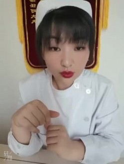 300米自购小狐狸主播 ️-性学课堂-珂珂- ️土豆群真人裸体教学视频 10V，知识大讲堂，开眼界了！ 截图14
