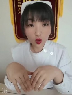 300米自购小狐狸主播 ️-性学课堂-珂珂- ️土豆群真人裸体教学视频 10V，知识大讲堂，开眼界了！ 截图15