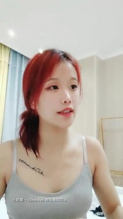 瑶瑶Kiyomi高颜值红发苗条妹子爆菊啪啪，跳蛋塞入手指扣菊花再卫生间爆菊 截图14