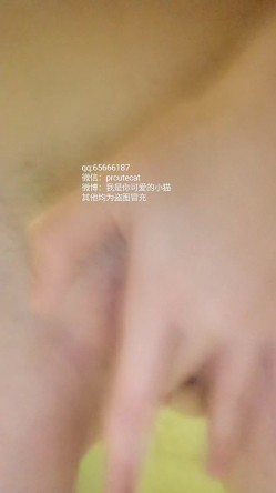 极品爆乳网红美少女我是你可爱的小猫VIP会员版之浴室淫娃的娇喘 爆乳妹抽打美臀 原版私拍26P 高清720P原版 截图14
