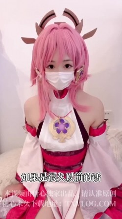 软萌甜美福利姬『小晗wink』肉体祈福-旅行的意义 截图1