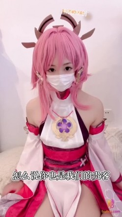 软萌甜美福利姬『小晗wink』肉体祈福-旅行的意义 截图2